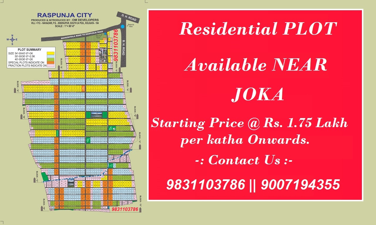 Buying & Owning Land in Joka, Kolkata by just paying small amount regularly. Book Your Dream Plot