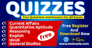 Free Quiz Questions and Answers, MCQ Questions, Free Mock Test Series