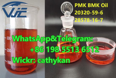 Intermediates PMK BMK Glycidate CAS 20320-59-6