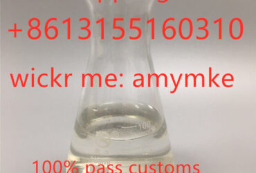 Propanoyl Chloride Liquid CAS 79-03-8