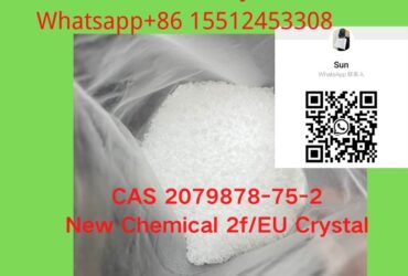 Ketoclomazone CAS 2079878-75-2(admin@senyi-chem.com +8615512453308)