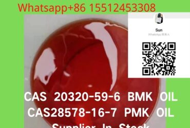 BMK Oil CAS 5413-05-8 20320-59-6 admin@senyi-chem.com