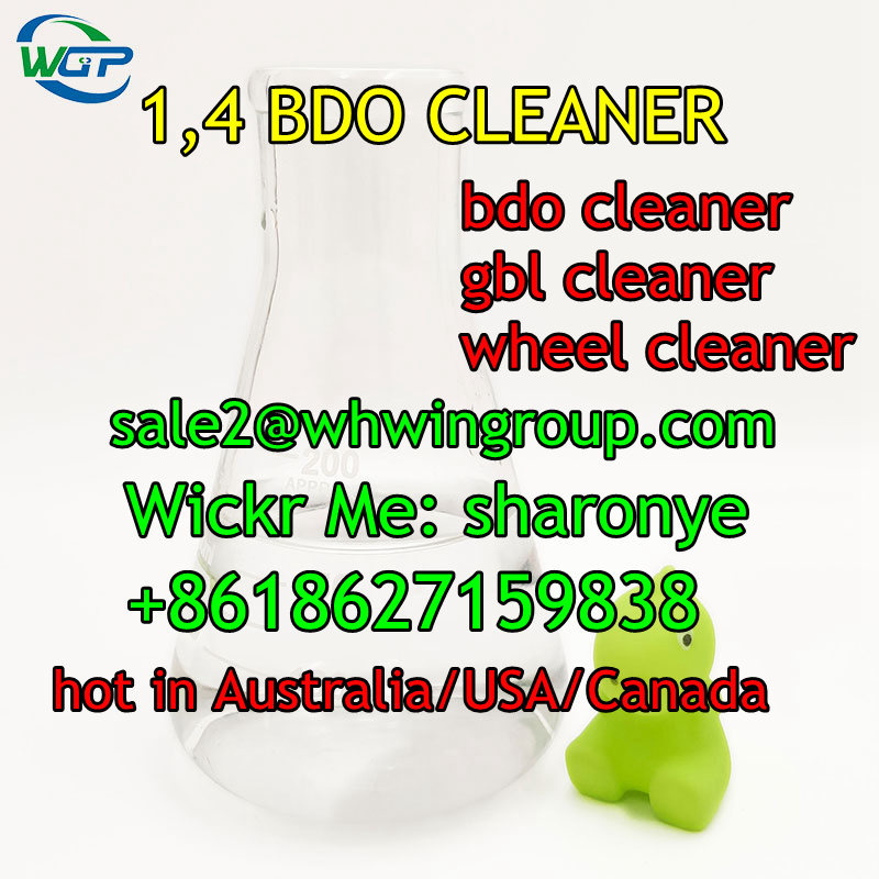 (Wickr: sharonye)  +8618627159838 Bdo Liquid CAS 110-63-4 Wheel Cleaner 1,4-Butanediol
