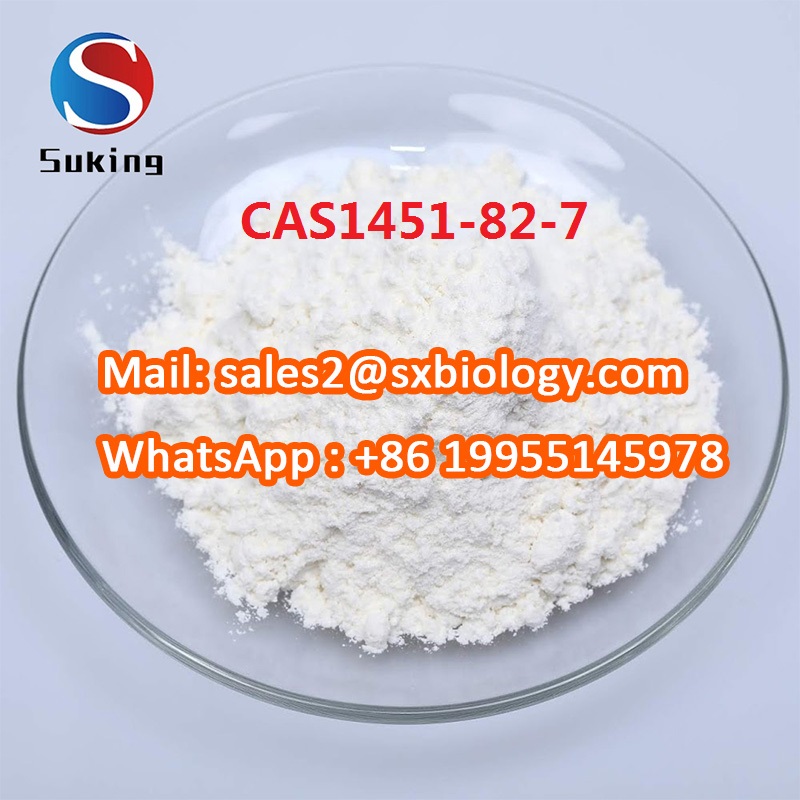 Pharmaceutical Raw Material CAS 1451-82-7 2-Bromo-4-Methylpropiophenone/49851-31-2/236117-38-7