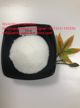 Factory Price High Purity CAS 148553-50-8 with Safe Delivery