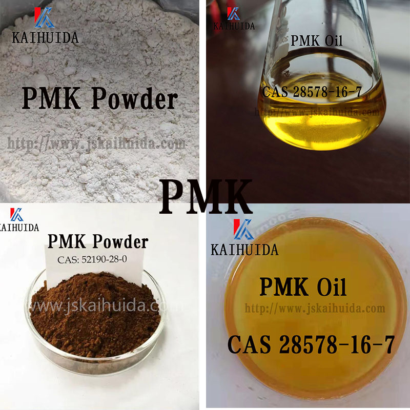 Pmk bmk oil CAS 28578-16-7, 20320-59-6Wickr:wallywang,WhatsApp:+86 15105211217