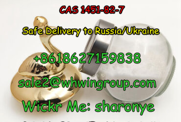 (Wickr: sharonye) 2-Bromo-4-Methylpropiophenone CAS 1451-82-7 with Safe Delivery to Russia/Ukraine