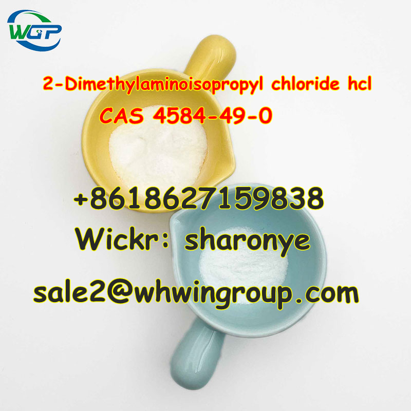 +8618627159838 Sell 2-Dimethylaminoisopropyl Chloride hcl CAS 4584-49-0 from China Factory