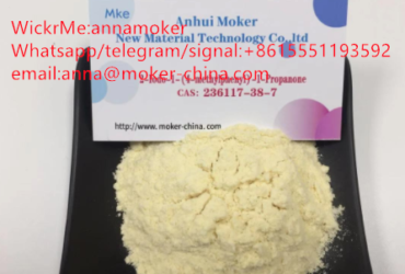 Factory Price High Purity CAS 236117-38-7 with Safe Delivery