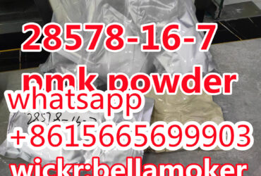 PMK ethyl glycidate New PMK Oil CAS 28578-16-7 wickr:bellamoker
