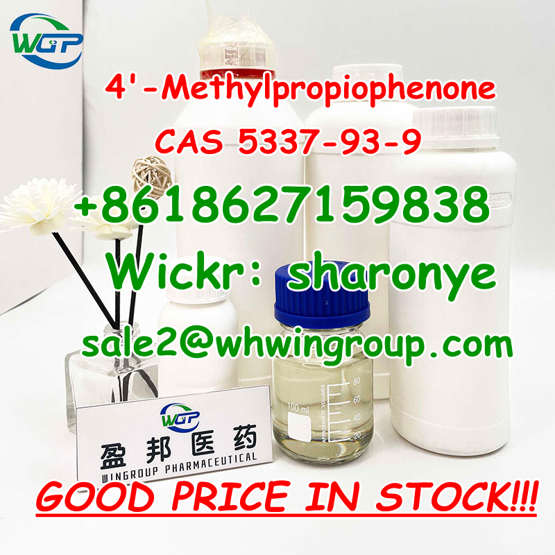 +8618627159838 4'-Methylpropiophenone CAS 5337-93-9 with Good Price and Safe Delivery to UK/USA/Europe