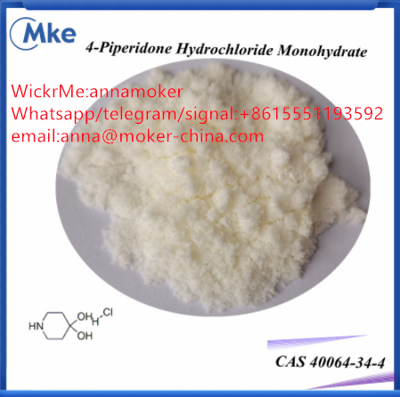 Factory Price High Purity CAS 40064-34-4 with Safe Delivery