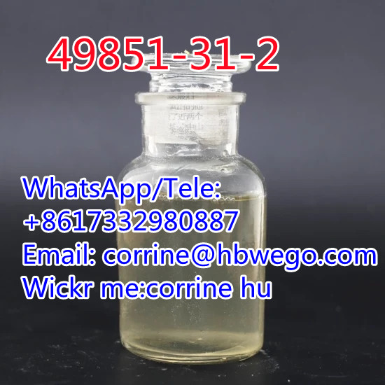 2-Bromo-1-Phenylpentan-1-One CAS 49851-31-2 CAS NO.49851-31-2