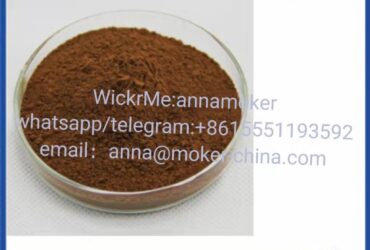 Factory Price High Purity CAS 52190-28-0 with Safe Delivery