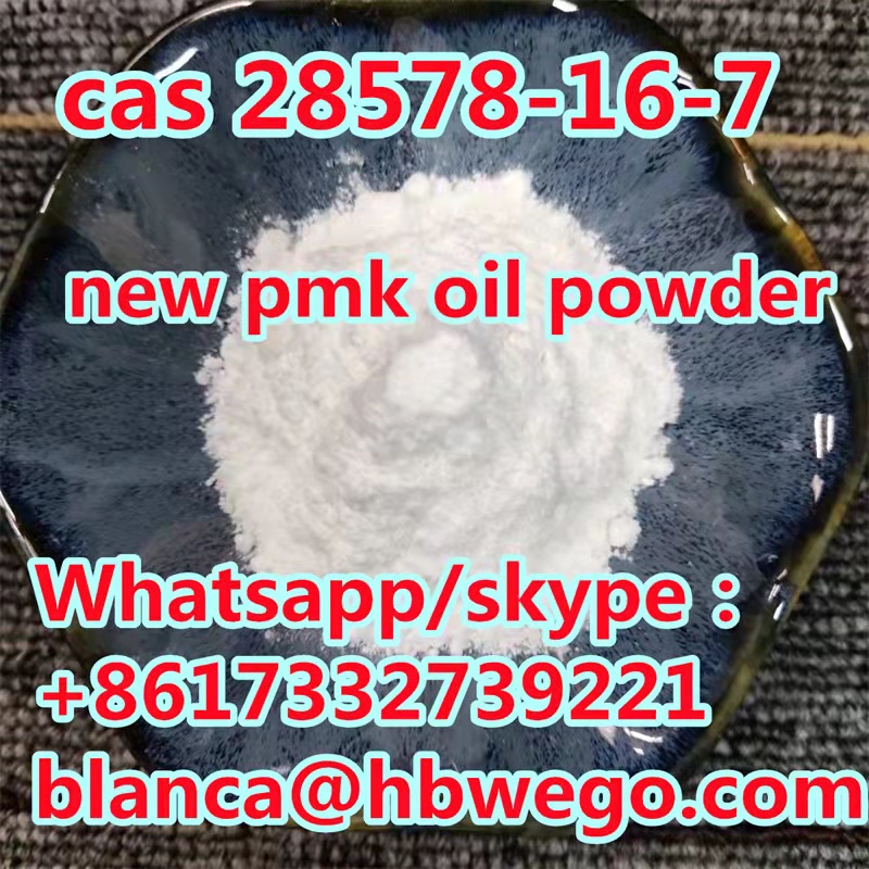 Factory Direct Sale High Quality 4, 4-Piperidinediol Hydrochloride CAS 40064-34-4