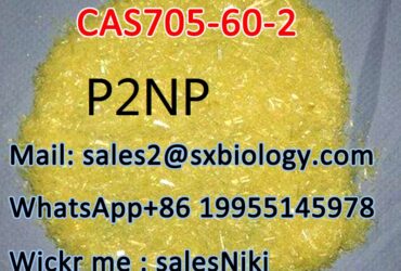 1-Phenyl-2-Nitropropene (P2NP) CAS 705-60-2/5337-93-9/37148-47-3/49851-31-2