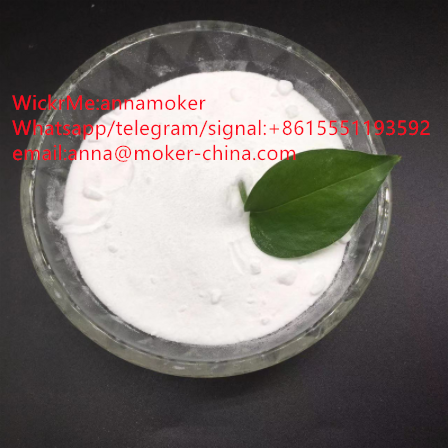 Factory Price High Purity CAS 79099-07-3 with Safe Delivery