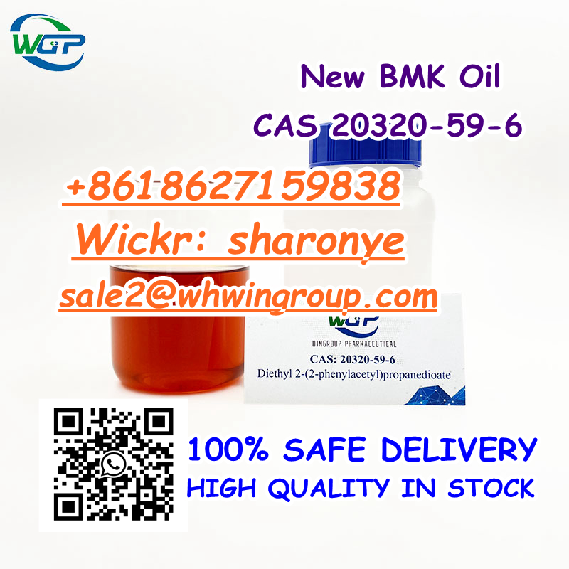 +8618627159838 New BMK ethyl glycidate Oil CAS 20320-59-6 with Safe Delivery