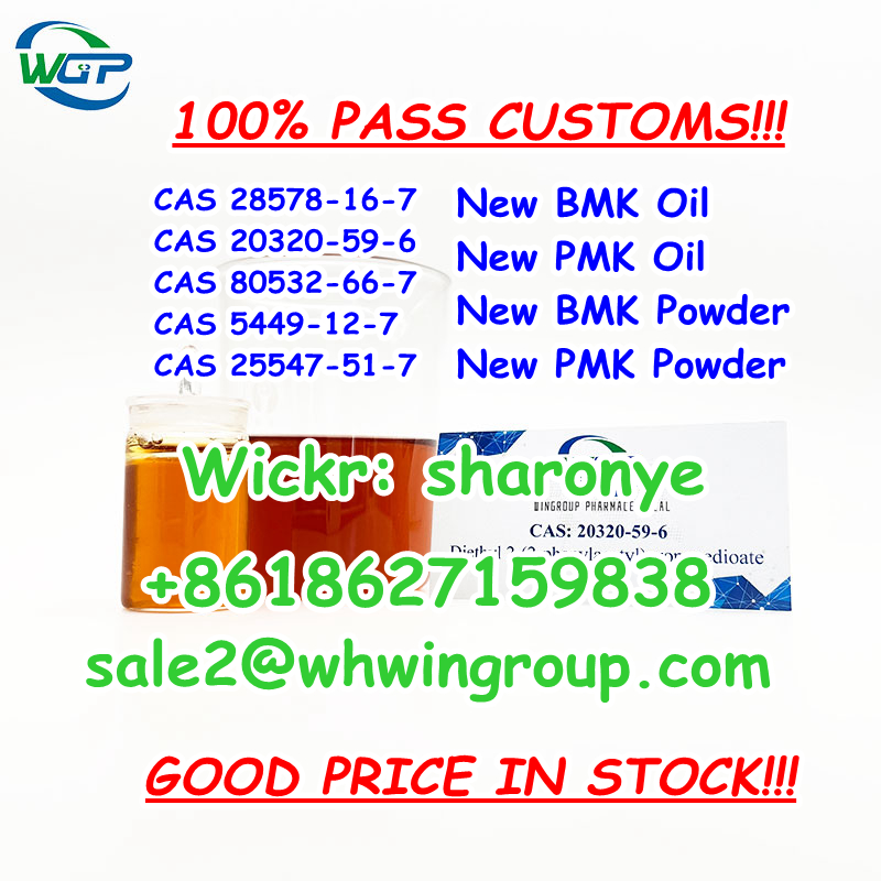 +8618627159838 New BMK Oil CAS 20320-59-6 with Safe Delivery to Netherlands/UK/Poland/Europe