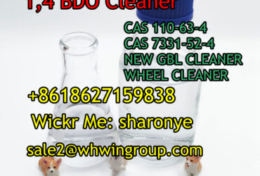 +8618627159838 Bdo Liquid CAS 110-63-4 99.5% Purity Wheel Cleaner 1,4-Butanediol