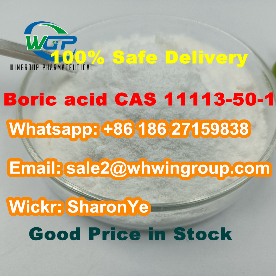 +8618627159838 Boric acid CAS 11113-50-1  Factory Supply with Safe Delivery