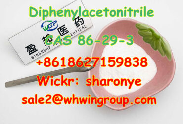 +8618627159838 Raw Powder 86-29-3 Pharmaceutical Intermediate Cas 86-29-3 Diphenylacetonitrile