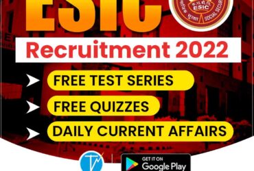 ESIC UDC Exam 2022 Phase – 1 All Shifts Asked Questions and Difficulty Level