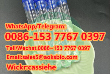 99% Purity CAS 942-92-7 Hexanophenone with Best Price