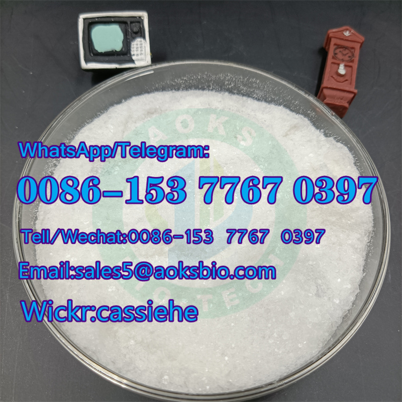 2-Phenylethylamine HCl Powder CAS: 156-28-5 with COA Factory