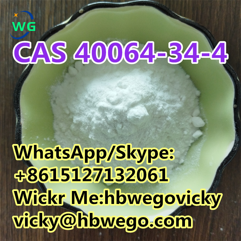 4,4-Piperidinediol hydrochloride CAS：40064-34-4 CAS NO.40064-34-4