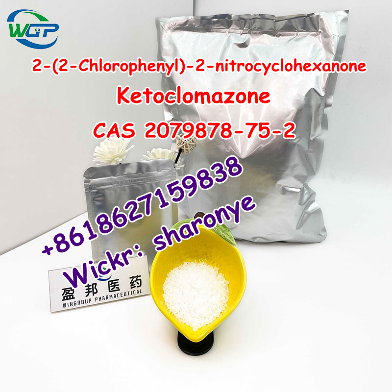 +8618627159838 Ketoclomazone 2-(2-Chlorophenyl)-2-nitrocyclohexanone CAS 2079878-75-2 with High Quality and Safe Delivery