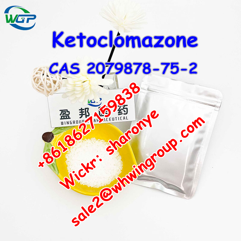 +8618627159838 New Batch Ketoclomazone CAS 2079878-75-2