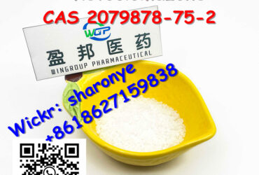 +8618627159838 Ketoclomazone 2-(2-Chlorophenyl)-2-nitrocyclohexanone CAS 2079878-75-2