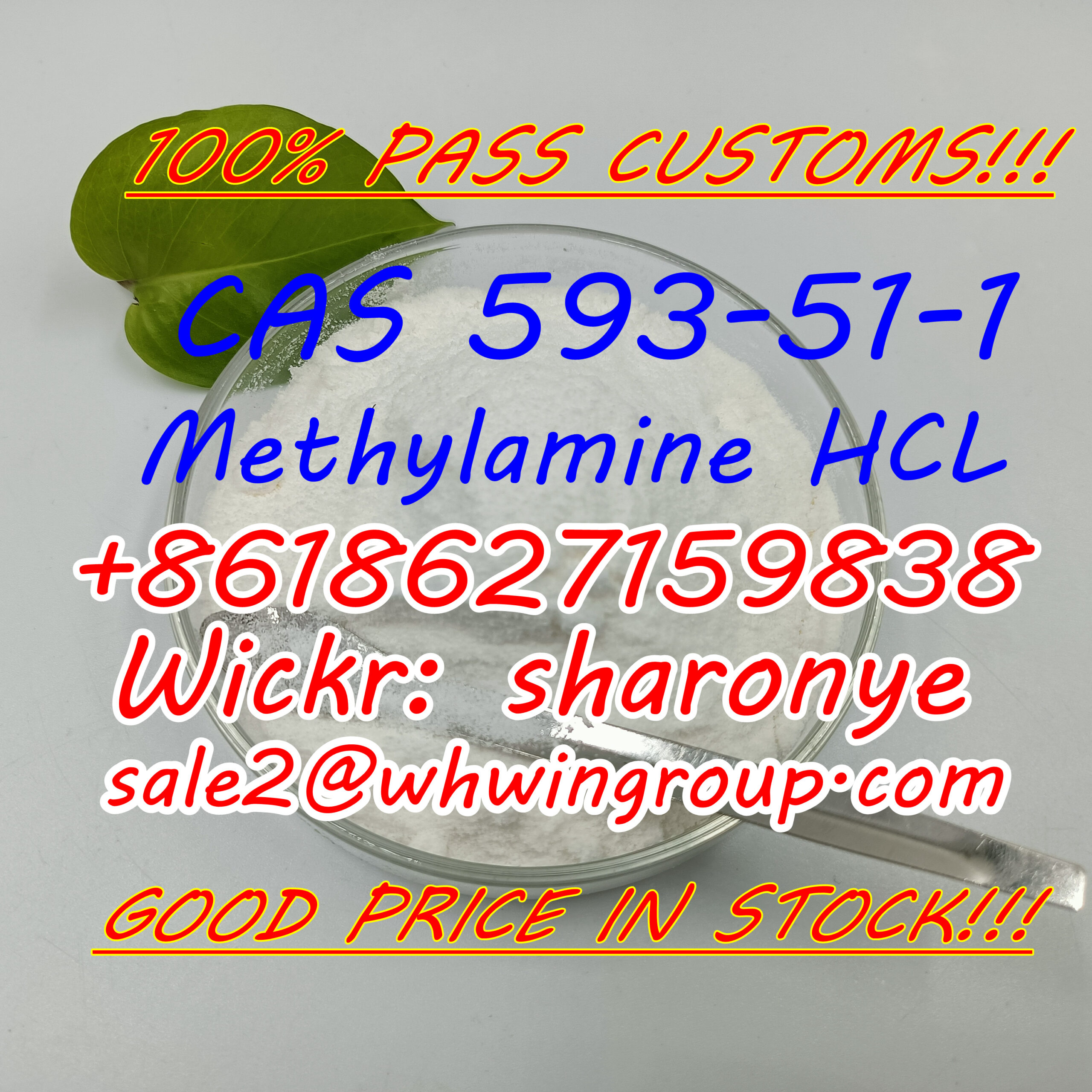 (Wickr: sharonye) Methylamine Hydrochloride CAS 593-51-1 with Fast Delivery