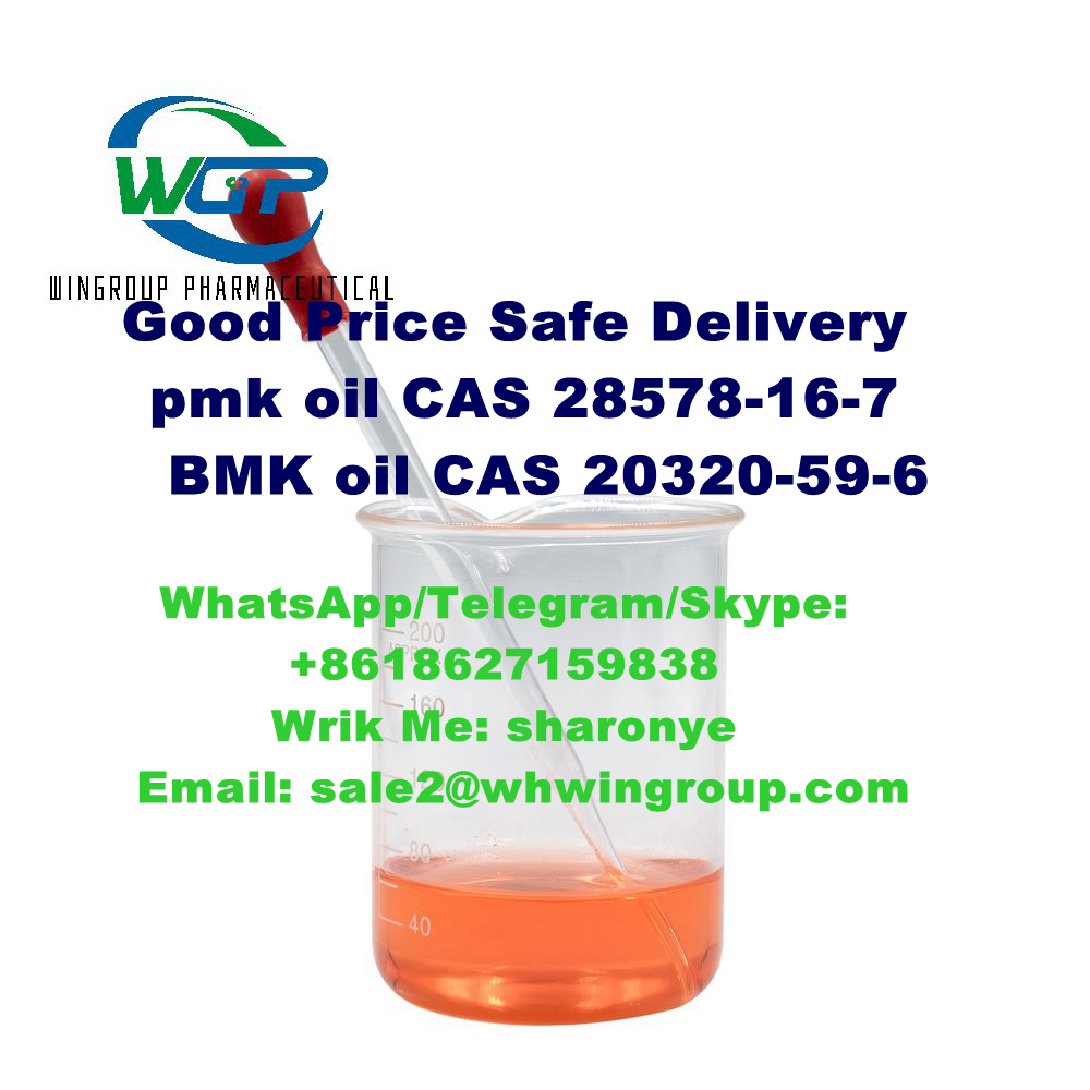(Wickr: sharonye) New BMK ethyl glycidate Oil CAS 20320-59-6 with Safe Delivery to Netherlands/UK/Poland/Europe