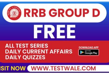 RRB is Up With Group ‘D’ Examination Dates!