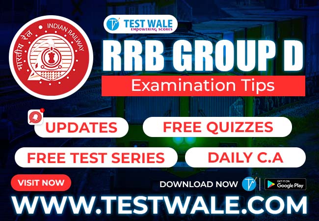 Exam For The RRB Group D Is Coming!