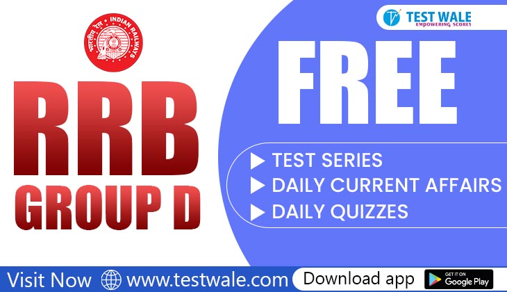 Wonderful tricks which will help you in RRB Group D