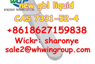 (Wickr: sharonye)  +8618627159838 New GBL CAS 7331-52-4/517-23-7 Wheel Cleaner