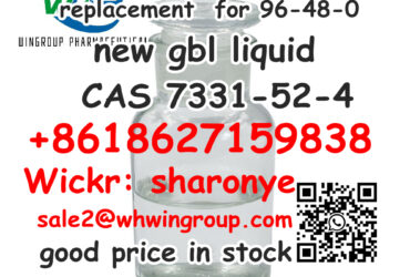 +8618627159838 New GBL CAS 7331-52-4/517-23-7 Wheel Cleaner (Wickr: sharonye)