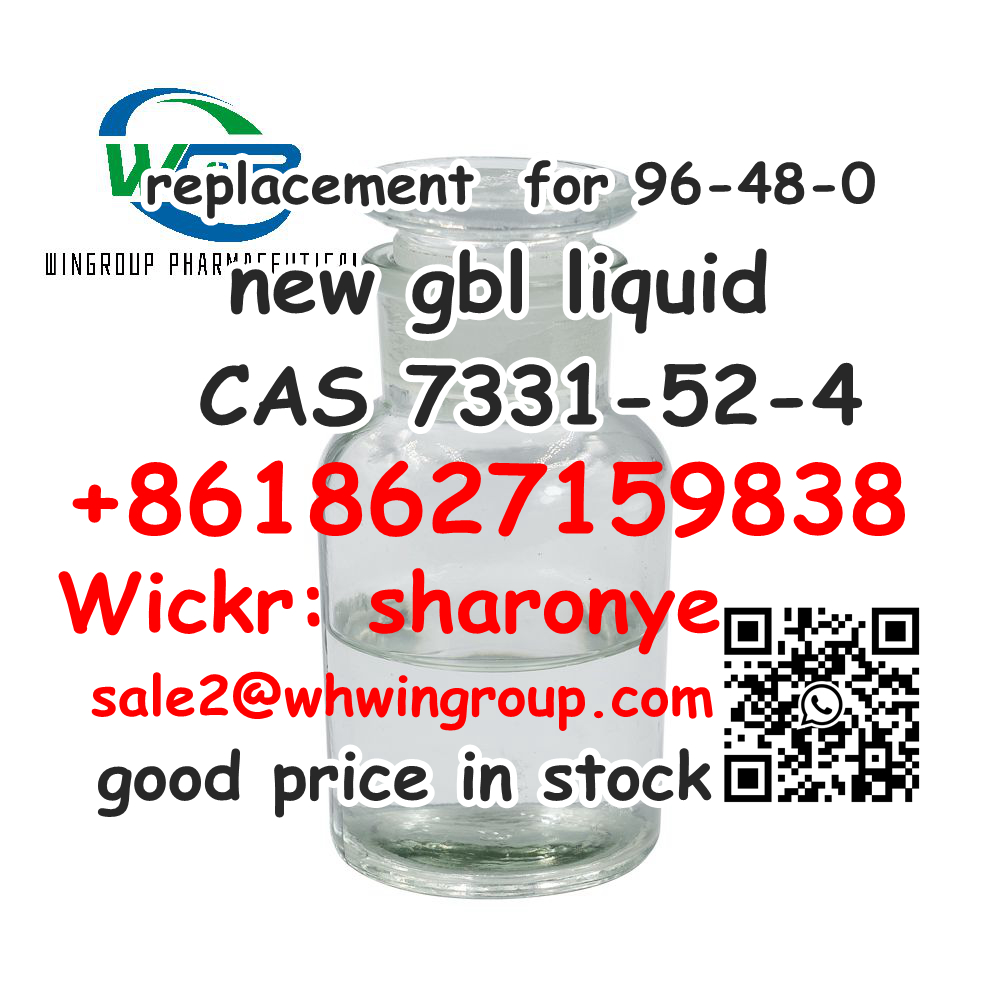 +8618627159838 New GBL CAS 7331-52-4/517-23-7 Wheel Cleaner with High quality and Good Price for Sale