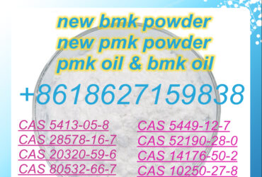 +8618627159838 Manufacurer Supply New BMK Powder New PMK Powder High Quality and Safe Ship for Sale
