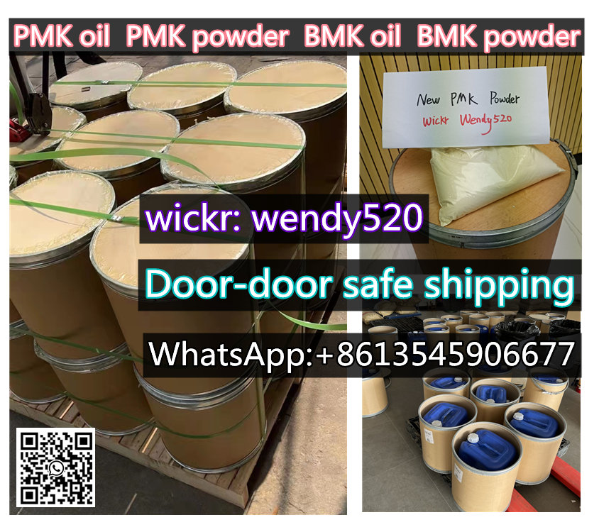 Safe Delivery Pmk Oil Pmk Glycidate CAS 28578-16-7 Europe USA Canada Safe Shipping