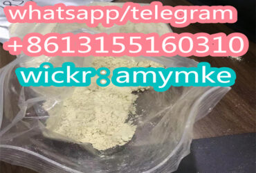 Pmk , Pmk ethyl glycidate powder cas 28578-16-7