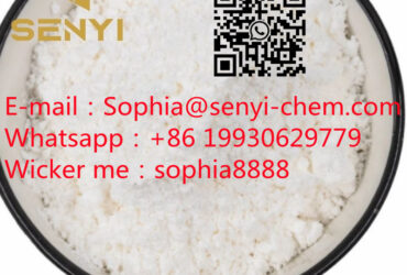 CAS. 28281-49-4(Mail: Sophia@senyi-chem.com) WhatsApp: +86 19930629779 Wickr me: sophia8888)