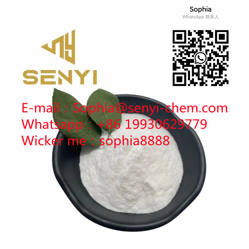 99% high purity CAS.147-71-7 D-Tartaric acid(+86 19930629779 Sophia@senyi-chem.com )