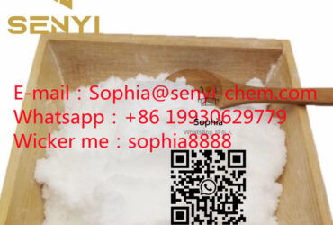 Lidocaine/lidocaine hydrochloride(Mail: Sophia@senyi-chem.com) WhatsApp: +86 19930629779 Wickr me: sophia8888)