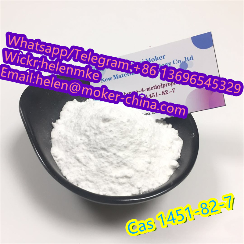 Best Quality 2-Bromo-4-Methylpropiophenone CAS 1451-82-7 CAS NO.1451-82-7