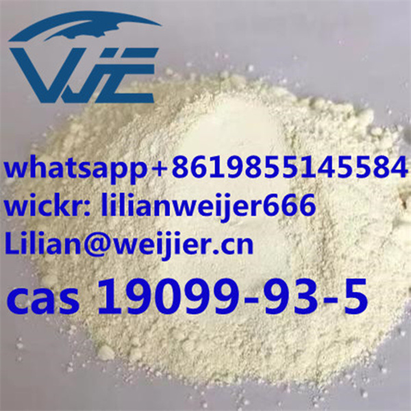 Wholesale Price 1-(Benzyloxycarbonyl)-4-piperidinone CAS 19099-93-5
