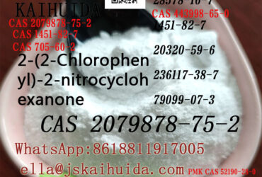 Top purity Safe Delivery  2-(2-Chlorophenyl)-2-nitrocyclohexanone  2079878-75-2 Whatsapp:+8618811917005